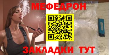 наркотики Берёзовский