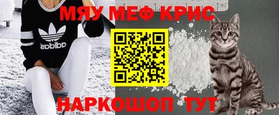 дмт Беслан