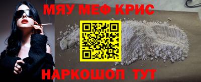 марки nbome Бийск