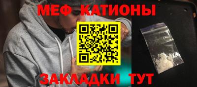 марки nbome Бийск