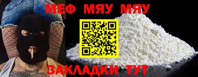 марки nbome Бийск
