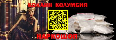 дмт Беслан