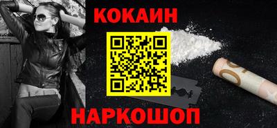 дмт Беслан