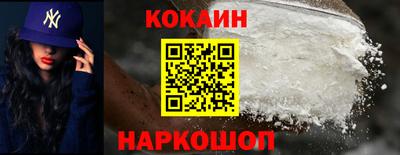 дмт Беслан