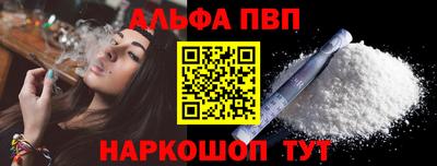 дмт Беслан