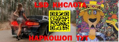 наркотики Берёзовский