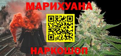 марки nbome Бийск