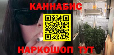 дмт Беслан
