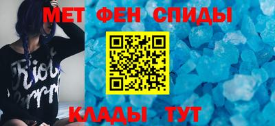 марки nbome Бийск