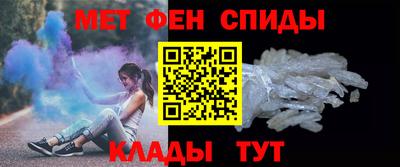 наркотики Берёзовский