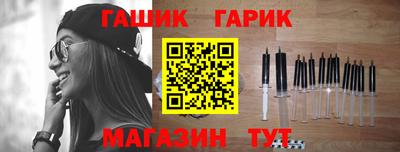 наркотики Берёзовский