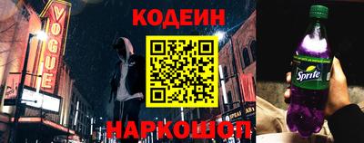 дмт Беслан