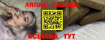 наркотики Берёзовский