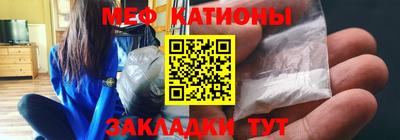 наркотики Берёзовский
