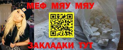 марки nbome Бийск