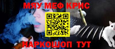 марки nbome Бийск
