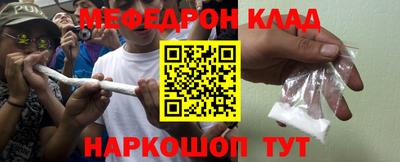 наркотики Берёзовский