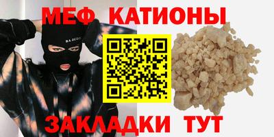 марки nbome Бийск